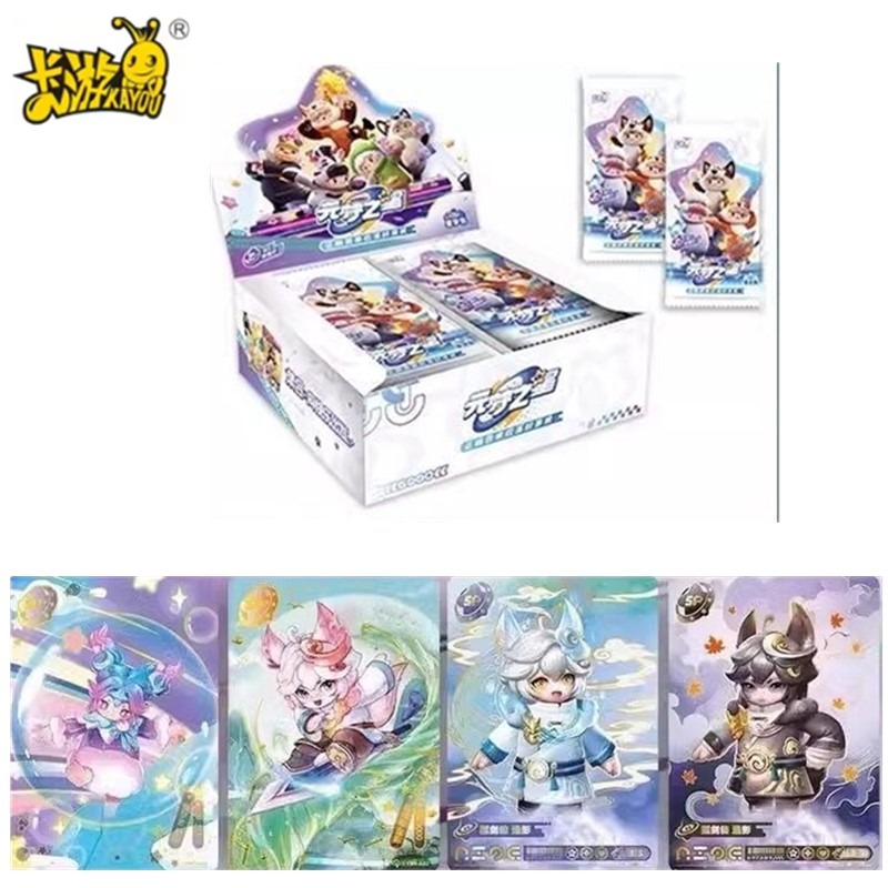Party Games Mobile - KAYOU正規品 ユアンメン スターカード スタードリームパック SP フルボックス