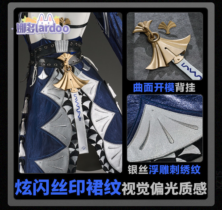 Party Games Christmas - ゲームゼンレスゾーンゼロベリナコスプレ衣装制服ハロウィンカーニバルパーティークリスマスプレイロール服衣類