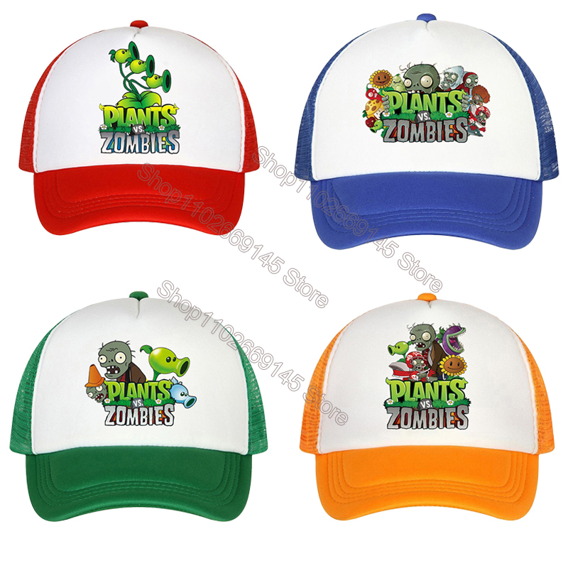 Party Games Kids Birthday - Plantsd VS Zombiesd キッズ野球帽漫画ゲームキャラクタープリント帽子男の子カジュアルスポーツサンハット子供の誕生日プレゼント