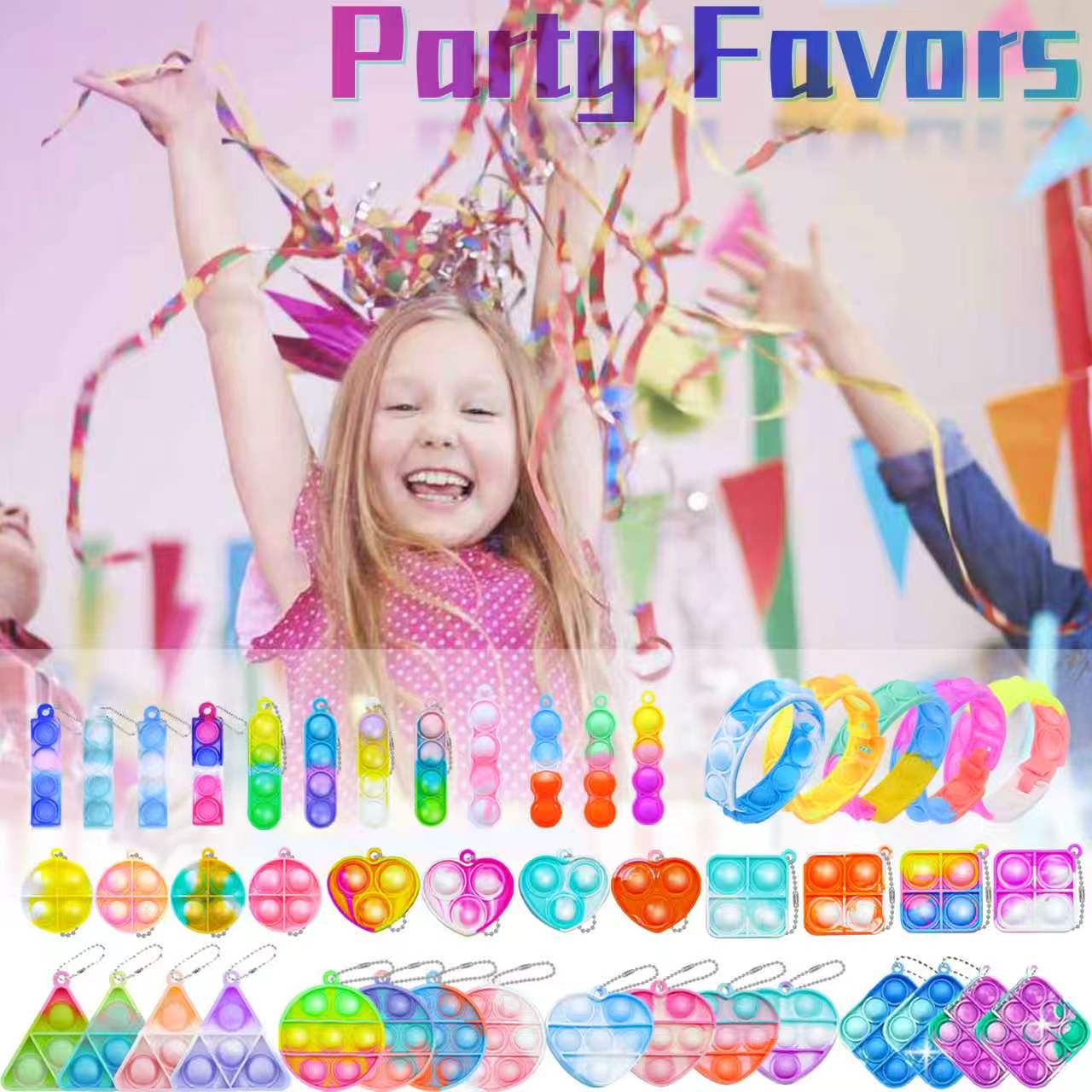 ミニポップキーホルダー フィジェットトイ 子供向け-誕生日パ - Party Games Kids Birthday のレビューと価格