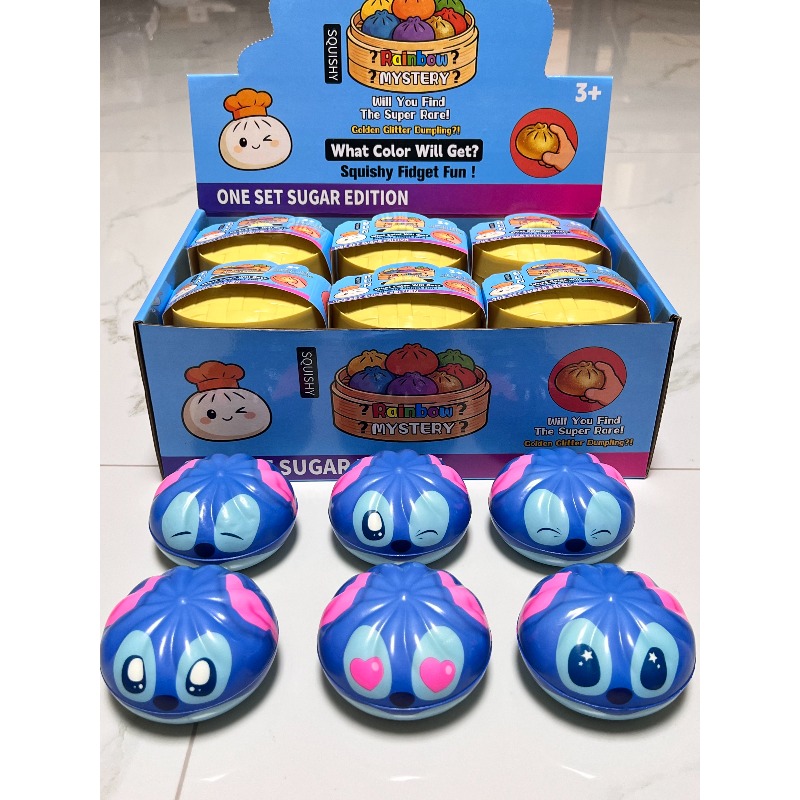 複数の表情が入ったステッチ餃子ブラインドボックストイ、持ち運 - Party Games Kids Birthday のレビューと価格