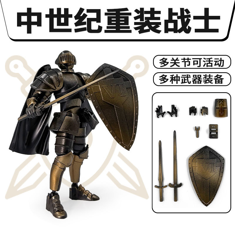 ヴィンテージ人形 中世戦士 多関節可動人形 ラッキー13関節 - Party Games Kids Birthday のレビューと価格